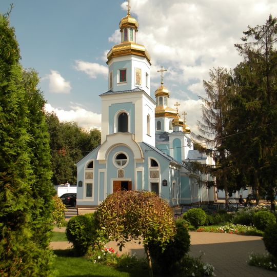 The church of the Nativity of the All-holy Theotokos