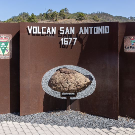 Centro de Visitantes Volcán San Antonio