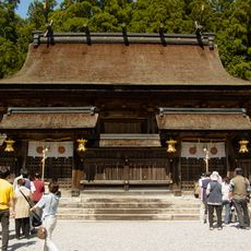 Kumano Hongū-taisha