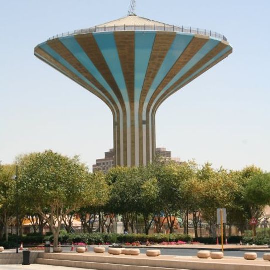 Riyadh Water Tower