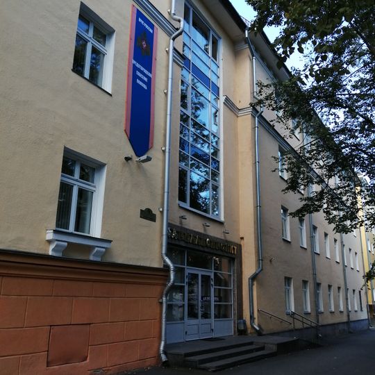 Здание административное