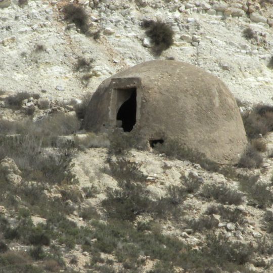 Aljibe de Casa Los Torres III