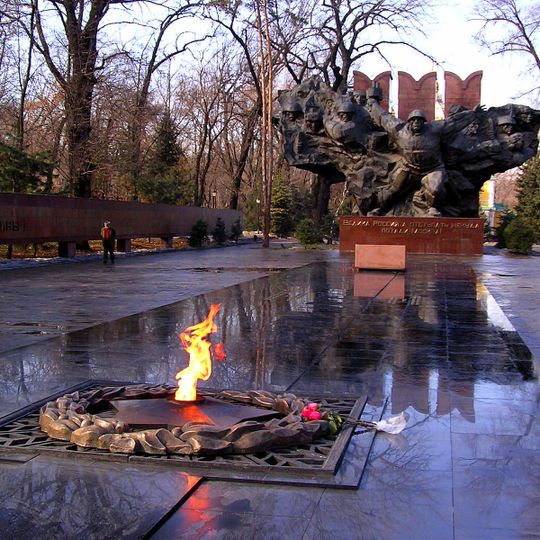Park of 28 Panfilov Guardsmen, Almaty