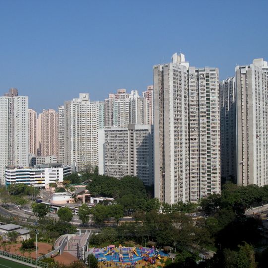 Yiu On Estate