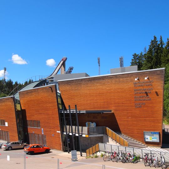 Lahti Ski Museum