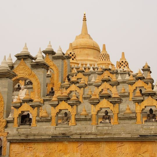 Wat Prachakhom Wanaram