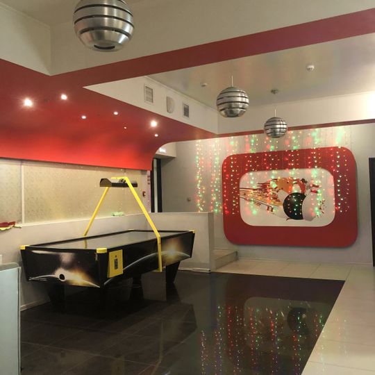 Шаровая молния