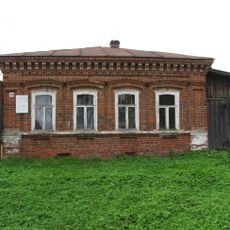 Дом художника-миниатюриста Н.В. Клыкова, который жил и работал в нем в 1890-1944 гг. (Мстёра)