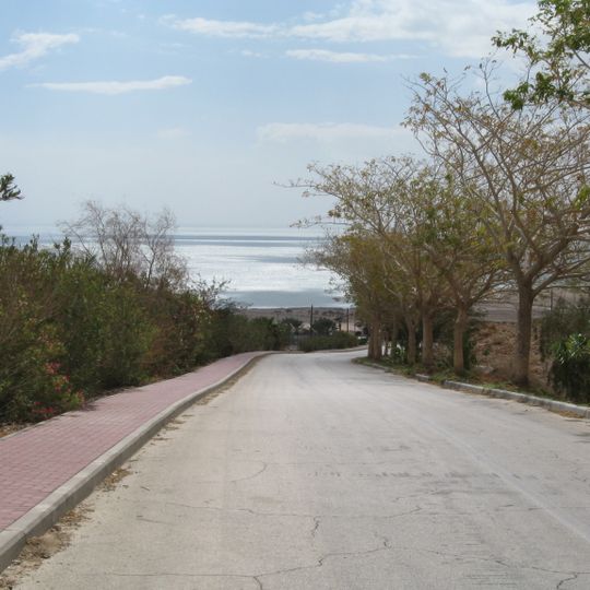 Megilot Regional Council