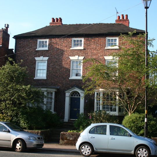 Old Grammar School House