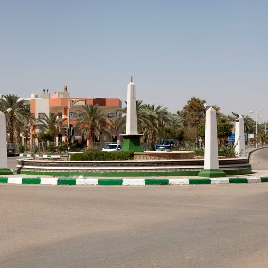 El-Kharga Town