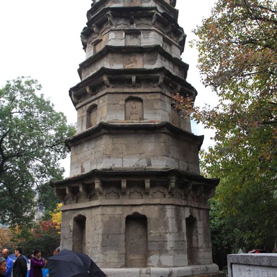 Wuying Pagoda