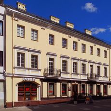 Kamsamoĺskaja Street 5, Minsk