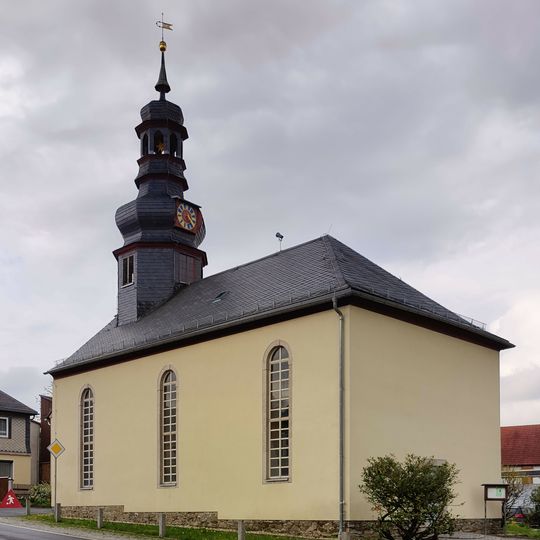 Dorfkirche Eßbach