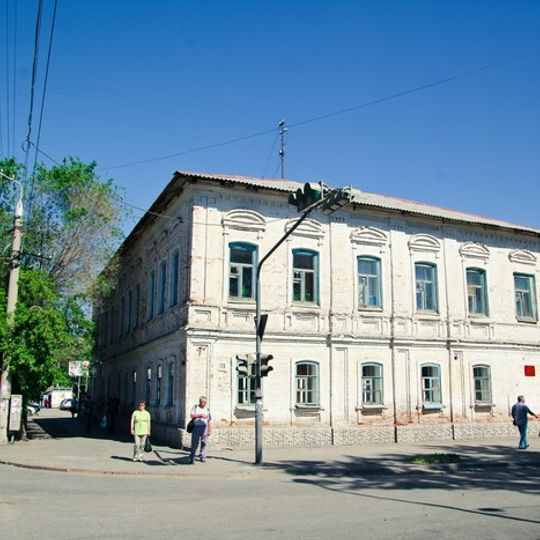 Жилой дом Козловых