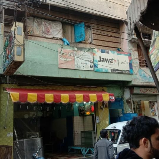 Taj Mahal Sweets
