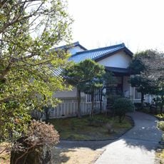 Toyota City Folk Crafts Museum