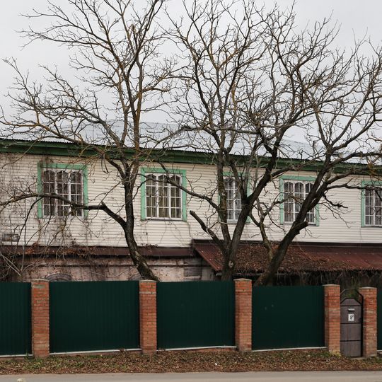 Служебный корпус