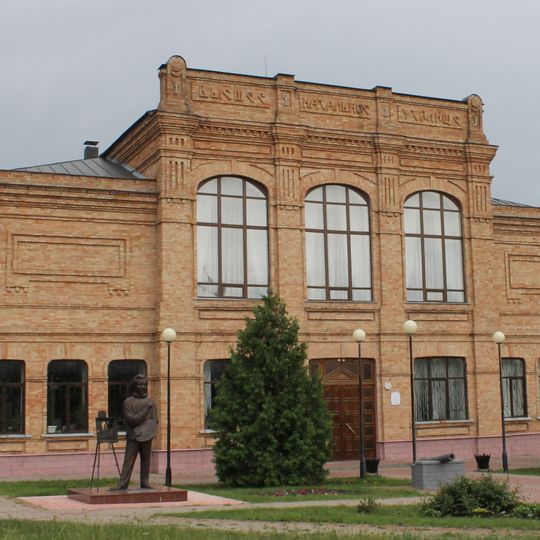 Valuy Museum of History and Art