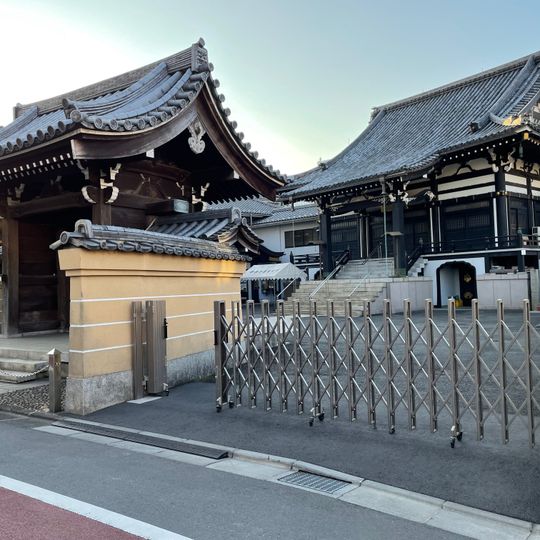 Senju-ji Kantō-betsuin