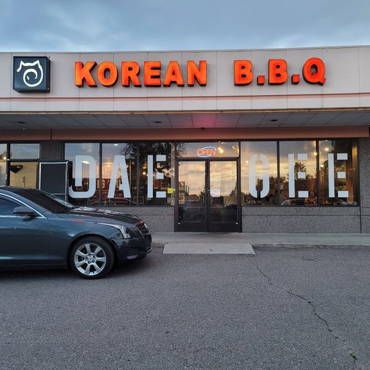 Dae Gee Korean Bbq