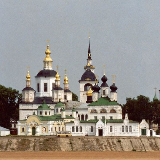 Cathédrale de la Dormition