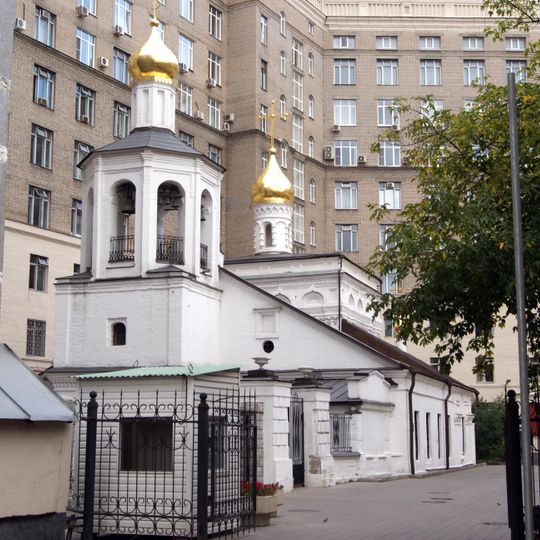 Church of Saint Michael in Ovchinniki