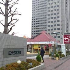 Tokyo East 21
