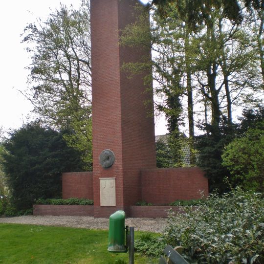 Monument voor koningin Emma