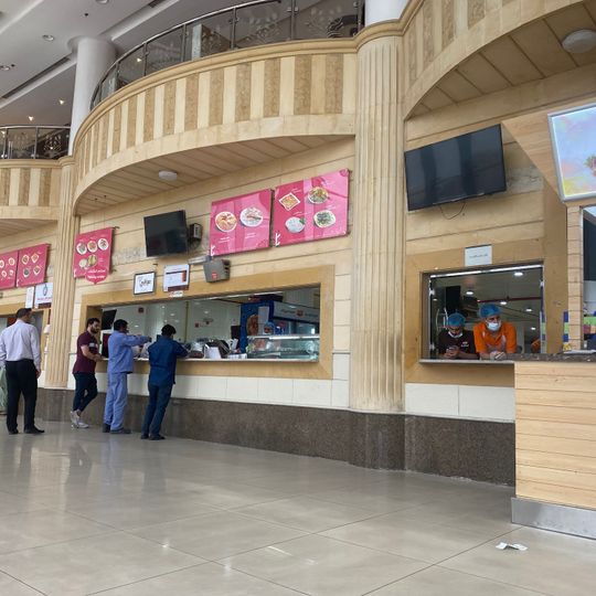 AlRomansiah Restaurant