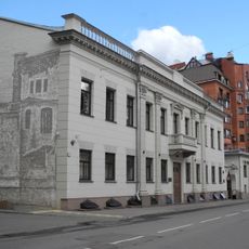 Moscow Kazakova street 23s1