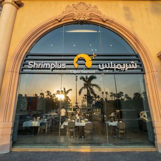 Shrimplus شريمبلس
