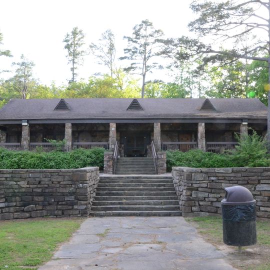 Cove Lake Bathhouse