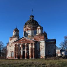 Никольская церковь (Болотново)