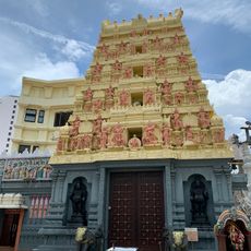 Sri Senpaga Vinayagar Temple