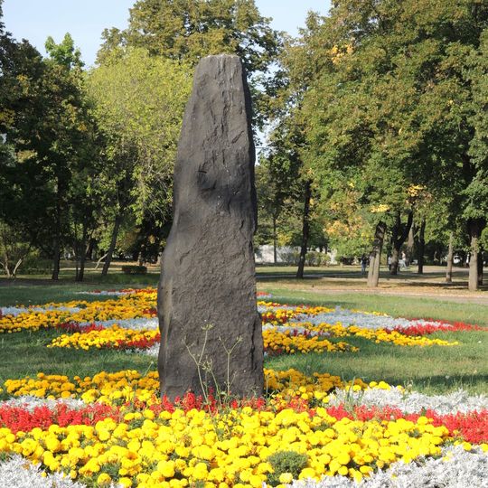 December Moscow uprising of 1905 memorial obelisk