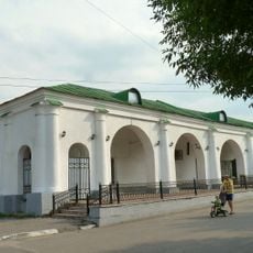 Торговые ряды (Муром)