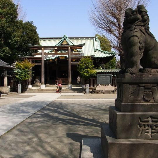 Ushijima Shrine