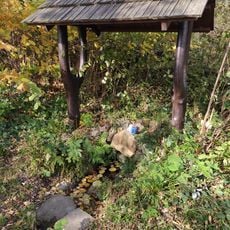 Naučná stezka profesora Rudolfa Haši