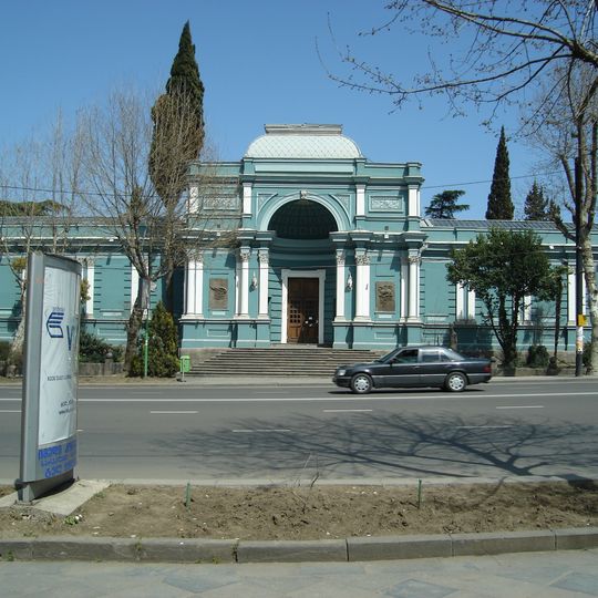 Tbilisi National Gallery