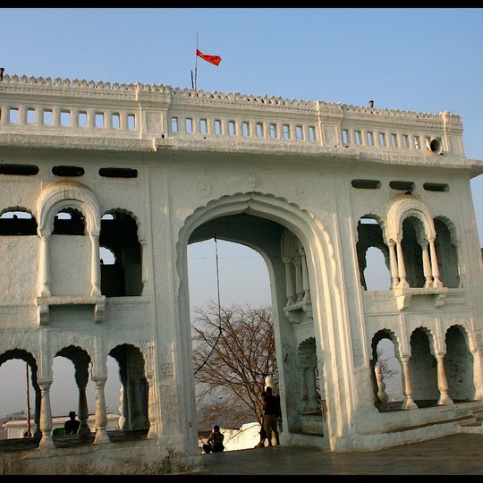 Moula Ali Dargah