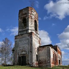 Церковь Михаила Архангела (Смолино)