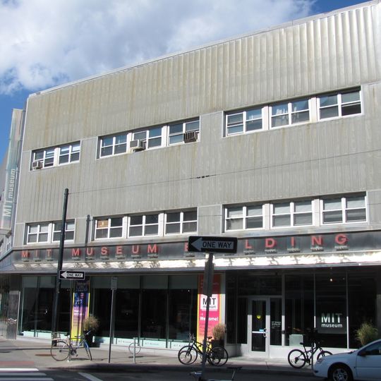 Musée du MIT