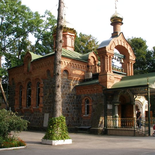 Church of the Resurrection in Vinnytsia