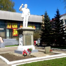 First Lenin statue in USSR