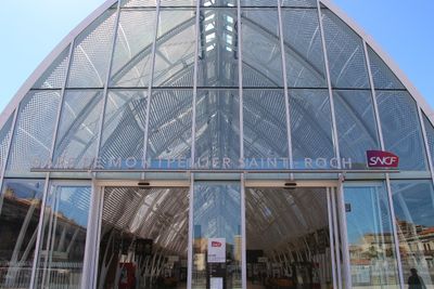 Entrée 3