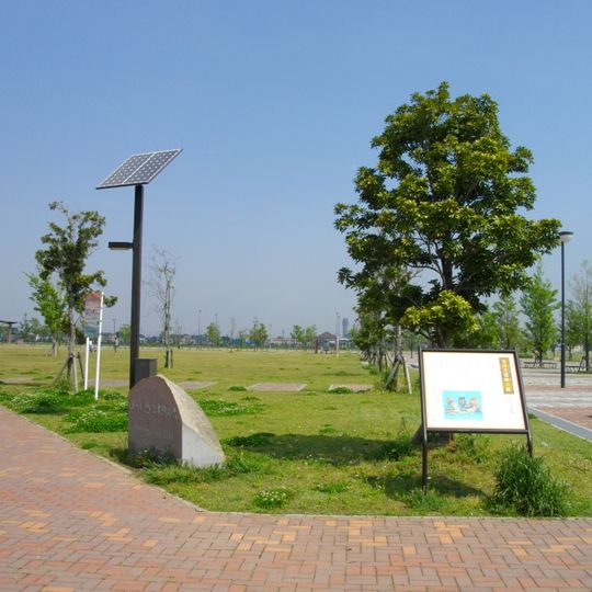 Mitakata Site