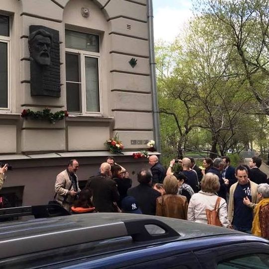 Доходный дом