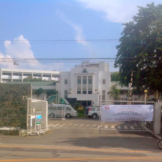 Armed Forces of the Philippines Medical Center