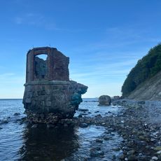 Ruine des alten Pegelturms